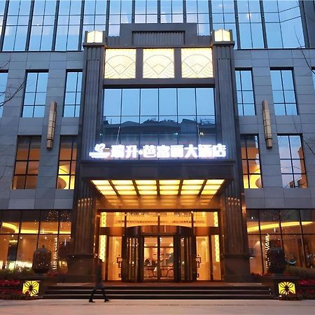 Chengdu Rising Butterfly Hotel Exterior photo
